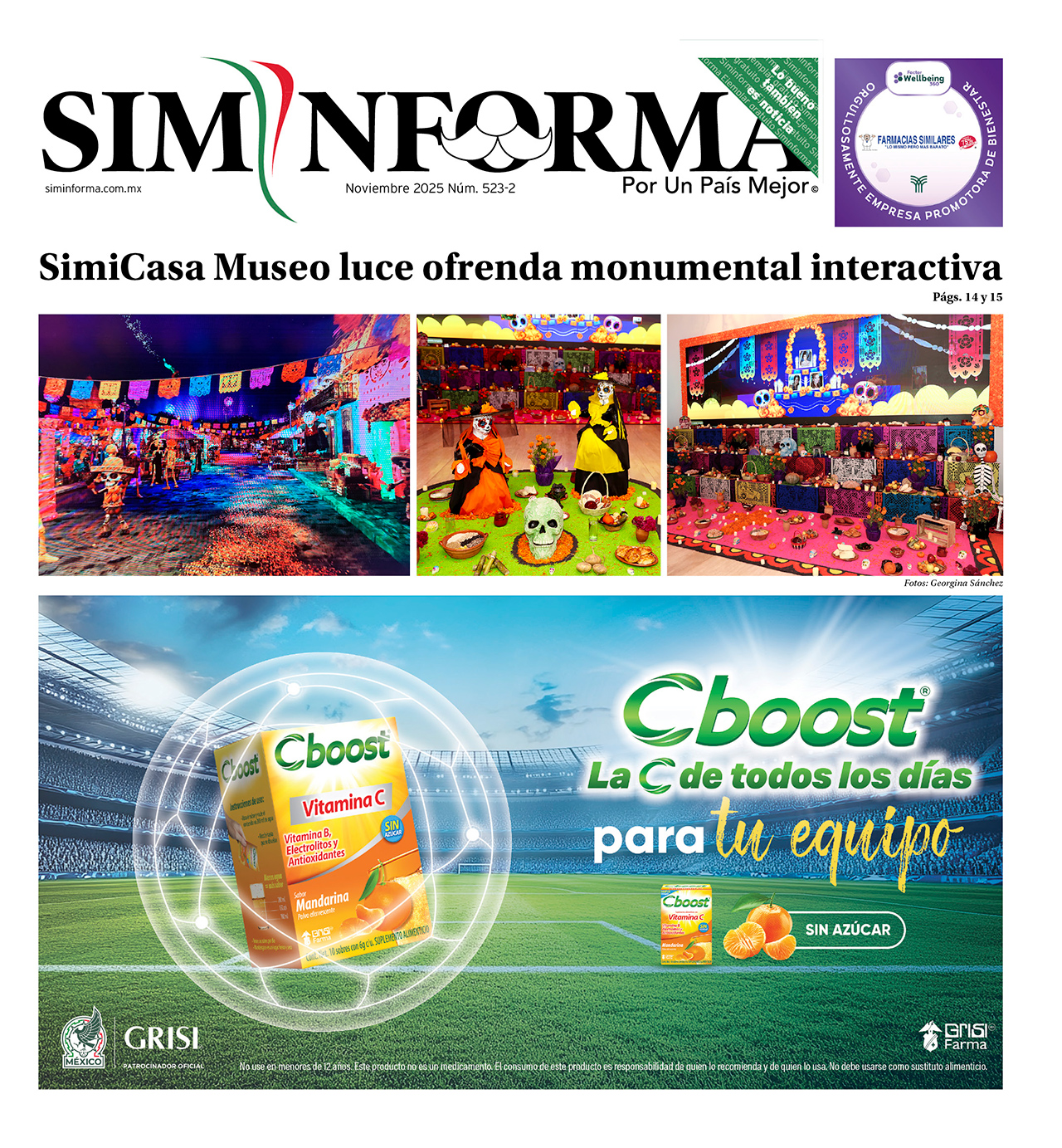 <h3> SimiCasa Museo luce ofrenda monumental interactiva </h3>